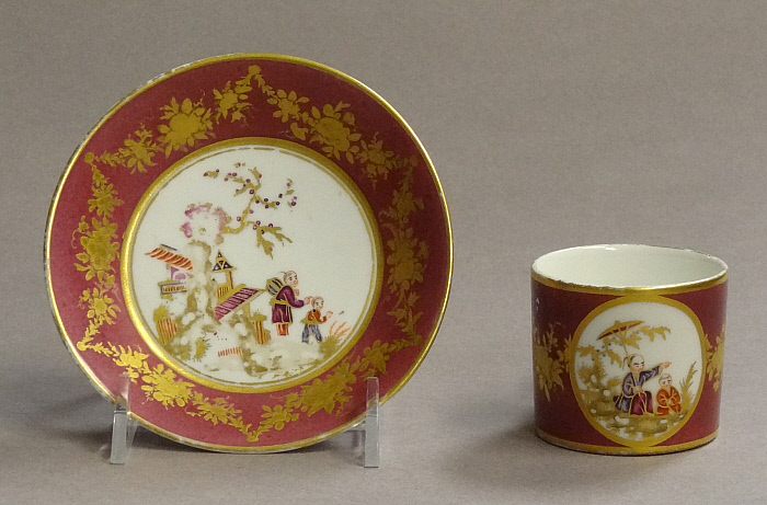 Small Cup and Saucer Slider Image 3